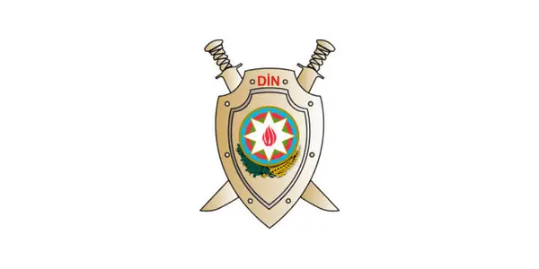 Azerbaycan İçişleri Bakanlığı Logo Azerbaycan İçişleri Bakanlığı Logo